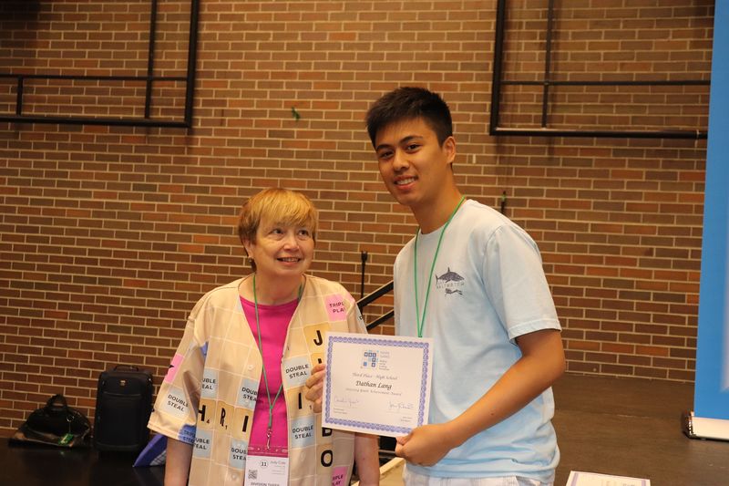 File:Dathan 2024.jpg