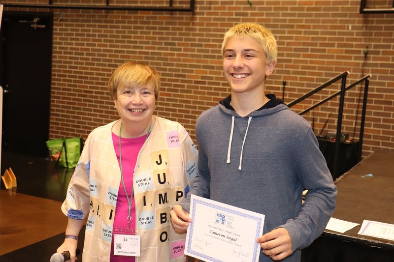 File:Cameron 2024.jpg